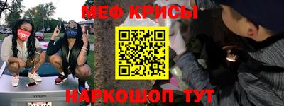 бошки Среднеуральск