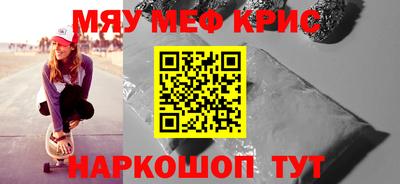 мдпв Ставрополь