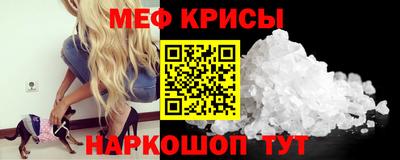 бошки Среднеуральск