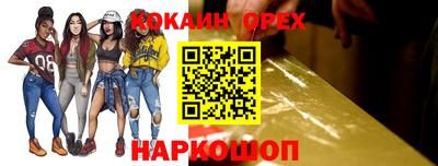 мдпв Ставрополь