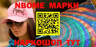 бошки Среднеуральск