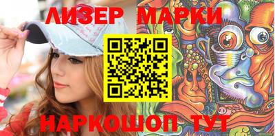 бошки Среднеуральск
