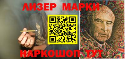 мдпв Ставрополь