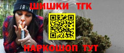 бошки Среднеуральск