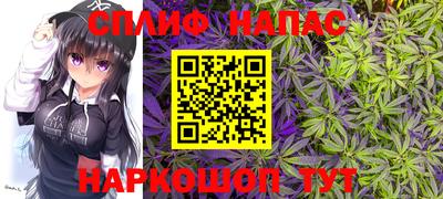 бошки Среднеуральск