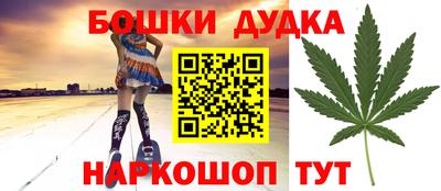 мдпв Ставрополь