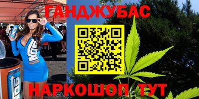 мдпв Ставрополь