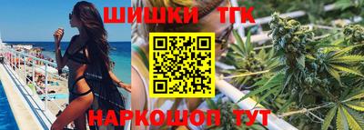 мдпв Ставрополь