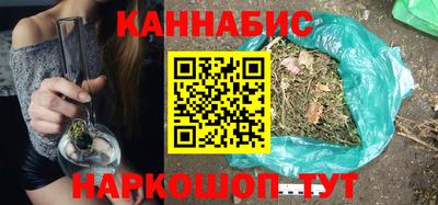 бошки Среднеуральск