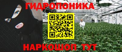 бошки Среднеуральск