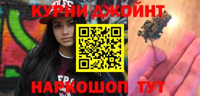 мдпв Ставрополь