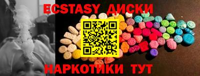 бошки Среднеуральск