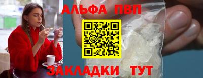 мдпв Ставрополь