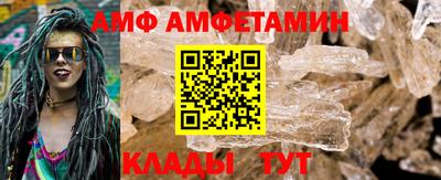 бошки Среднеуральск
