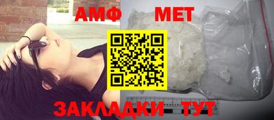 мдпв Ставрополь