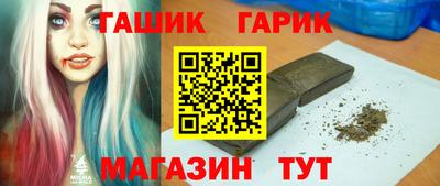 мдпв Ставрополь