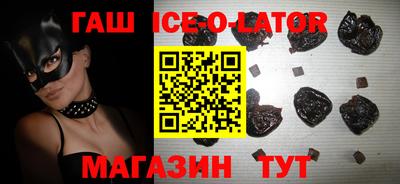 бошки Среднеуральск
