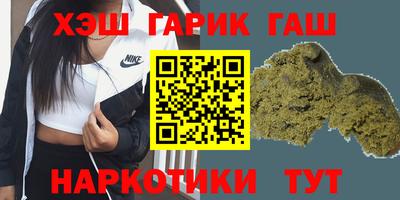 мдпв Ставрополь