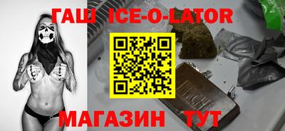 мдпв Ставрополь