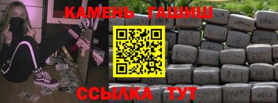 бошки Среднеуральск