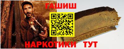 мдпв Ставрополь