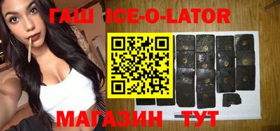 мдпв Ставрополь