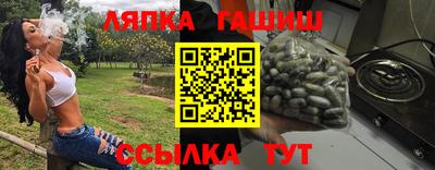 бошки Среднеуральск