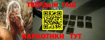бошки Среднеуральск