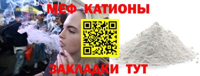 бошки Среднеуральск